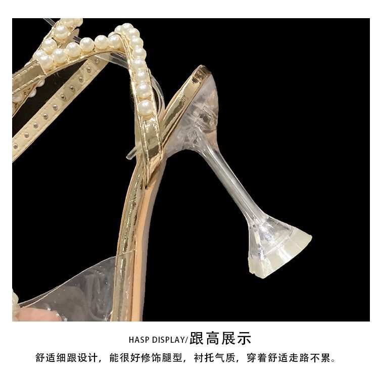 Ankle Strap High-Heel Sandals - CC9