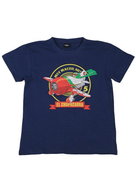 Disney PLANES kids Tshirt - EL CHUPACABRA