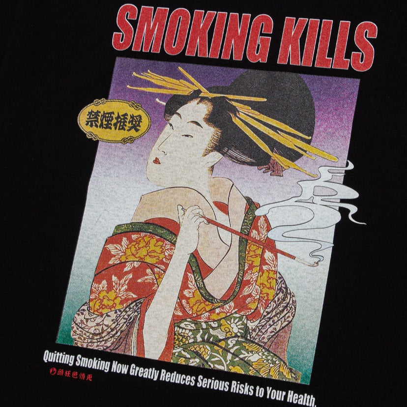 FR2 Japan Ukiyoe Smoking T-Shirt, Black - Shop Now