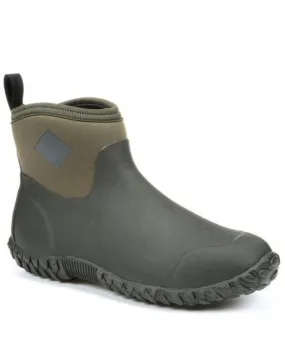 Mens Muckster II Ankle Rubber Boots - Round Toe